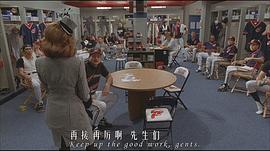 大聯(lián)盟2 圖4