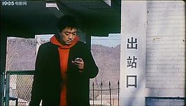 相親 圖10