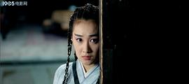 破奸鋤賊 圖3