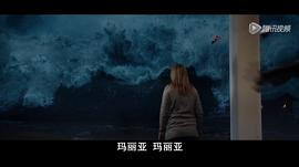 海啸灾难电影 图5