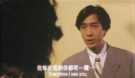 天臺(tái)的月光 圖6