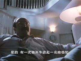 欲海奪命花 圖9