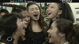18歲未婚媽媽的秘密 第二季 圖4