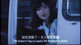 走上不歸路 圖9
