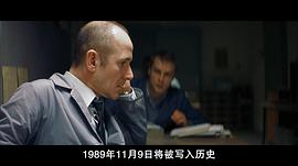 窃听风暴 图3