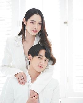名門紳士2：淑女之心之圈愛仙計(jì) 圖2