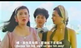 皇家賭船 圖8