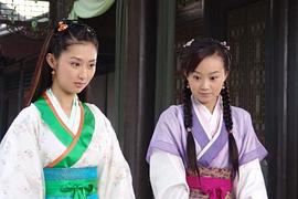 君子好逑 圖8