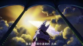 龙珠超 图2
