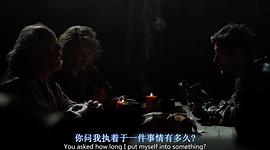 龍之心3：巫師的詛咒 圖2