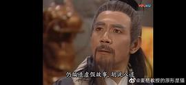 包青天 圖5