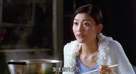 打雀英雄傳 圖10