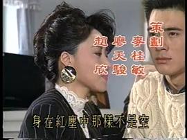 閣樓外的春天 圖7