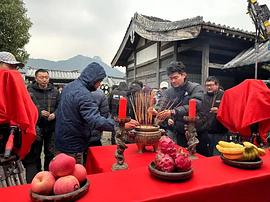 最是煙火慰平生 圖6