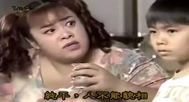透明人間 圖1