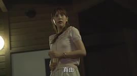 現(xiàn)在就去殺你 圖6
