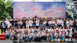 吃饭跑步和恋爱 图4