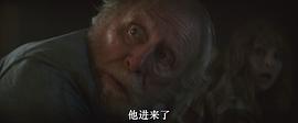 人面獸心 圖1