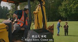 兄弟 圖7