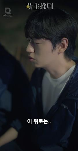 藍色情結 圖1