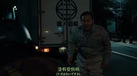 热点 图3