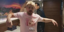 飞速追杀 图2