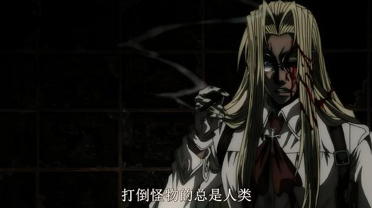 地獄之歌ova7