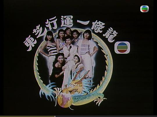 行運(yùn)