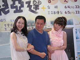 倪亞達 圖10