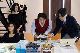 相棒 第14季 圖7