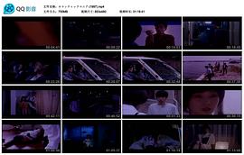 ロマンティックマニア 圖2