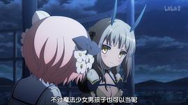 魔法少女育成計劃 圖2
