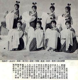 寶蓮燈 圖7
