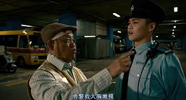救僵清道夫 圖3