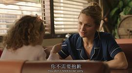 生死狙擊 第二季 圖8