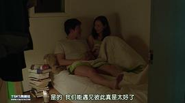 你自己與你所有 圖4