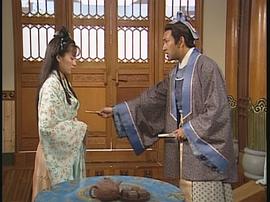 錦繡良緣 圖3