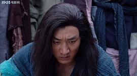 廣東十虎蘇燦之龍戰(zhàn)于野 圖4