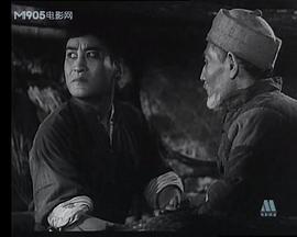 湖上的斗爭(zhēng) 圖3