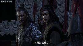 卢俊义生擒史文恭 图2