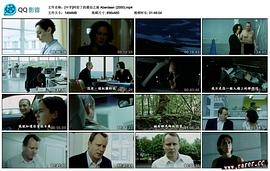 阿伯丁到愛(ài)丁堡 圖9