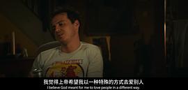 伦敦生活第二季剧情介绍详细 图2