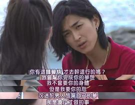 女帝 圖1