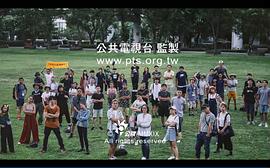 温升豪 图4