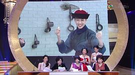 TVB萬千星輝賀臺慶2012 圖5