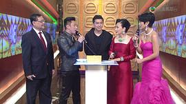 TVB萬千星輝賀臺慶2013 圖2