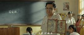 老師·好 圖9