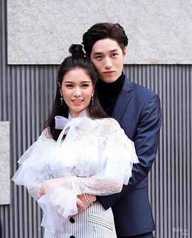 鐵石心腸2019 圖5