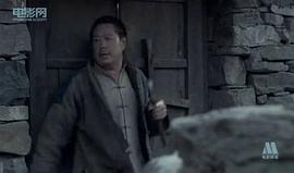 誘殺 圖7