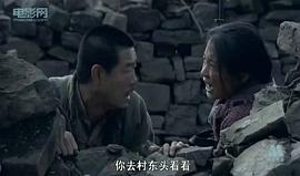 誘殺 圖1